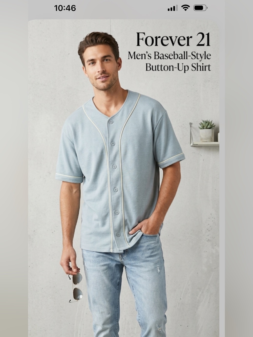 Forever 21 Men’s Blue Baseball-Style Button-Up Shirt - M